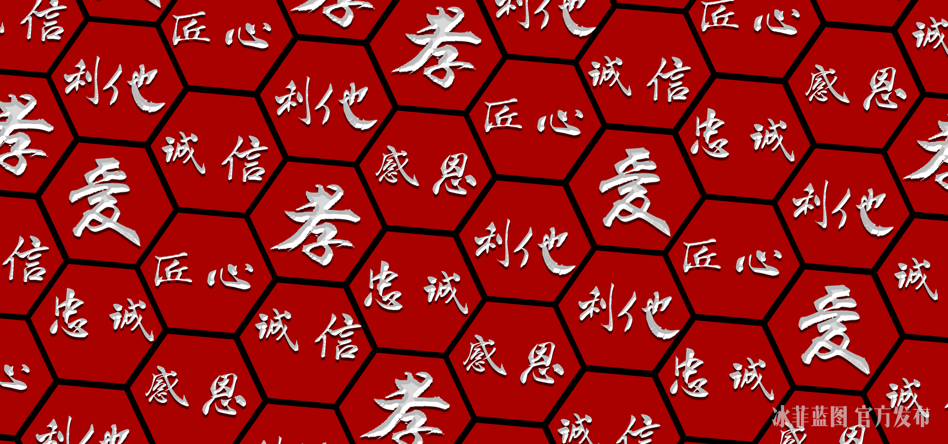 未标题-131.png