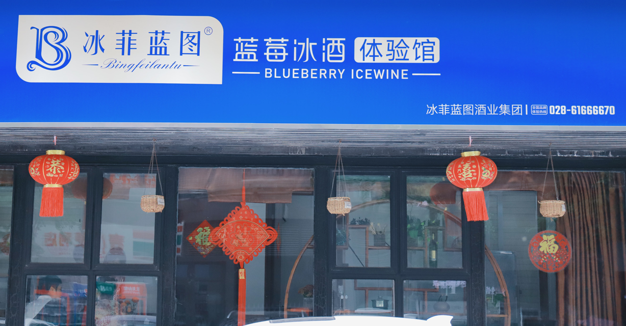 图层-16.png